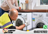 لماذا يخرج صوت مزعج من المجفف؟