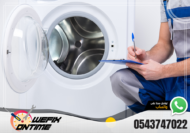 أسعار خدمات تصليح المجففات والنشافات في دبي