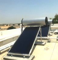 Heater Repair in Ajman (Central - Solar) 0543747022