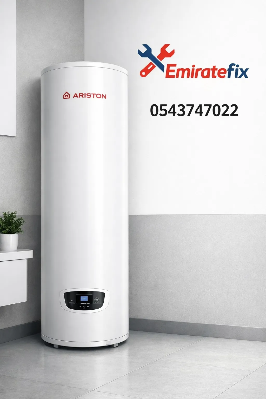 تصليح سخانات دبي